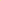 Yellow Cotton Terry Shorts